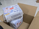 好奇（Huggies）金装拉拉裤XXXXL52(19kg以上)尿不湿【速干不易红】 实拍图