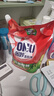 奥妙（OMO） 除菌除螨酵素洗衣液12斤（3kg*2）72小时抑菌 99%除螨 家庭必备 实拍图
