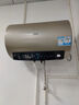 海尔（Haier）国家补贴20%电热水器50升PD3 金刚无缝胆终身免换镁棒一级能效节能省电储水式大水量家用京东自营 实拍图