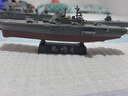 JEU1/1000拼装军舰战舰军事模型套装 仿真船舰军舰战舰航空母舰拼插 战舰八只装B款 实拍图
