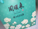 周顺来 茉莉花茶2025新茶浓香型茉莉玉螺500g广西横县原产茉莉花茶 茉莉玉螺250g*2罐 实拍图