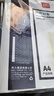 得力（deli）GB185 热熔封套 热熔装订机专用装订封皮 A4/20mm（10个装） 实拍图