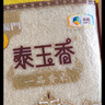 福临门 泰玉香 一品香米 长粒米 10斤*4/箱（新老包装交替） 实拍图