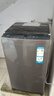 海尔（Haier）波轮洗衣机小型全自动8KG家用XQB80-Z10D0京东自营家电国家补贴以旧换新一级能效宿舍出租房单脱水 实拍图