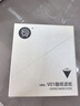 Hero咖啡滤纸 滴漏式手冲咖啡过滤纸V型滤杯用滤纸1-2人份小号 原木色 实拍图