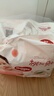 好奇（Huggies）铂金装小桃裤成长裤XXXL26片*4包(17kg以上)【透爽散热】 实拍图
