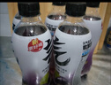 元气森林【肖战同款】 0糖0脂0卡 气泡水夏黑葡萄味480mL*15瓶 实拍图
