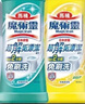 花王（KAO）免刷洗洁厕灵500ml*2瓶 厕所马桶清洁剂强力去污去尿碱除垢洁厕液 实拍图