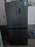 康佳503升超薄十字双对开电冰箱家用一级节能效变频双循环风冷无霜BCD-503WPEG4S国家补贴 实拍图