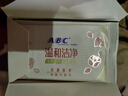 ABC私护清洁湿巾私处卫生湿巾18片/盒(KMS免洗配方 抑菌养护) 实拍图