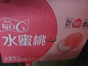 康师傅每日C 水蜜桃 水果饮品500ml*15瓶  整箱装 热门商品 实拍图