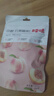 百草味白桃干100g/袋 蜜饯零食 水果干酸甜白桃果脯果肉 实拍图