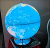 得力（deli）金属地球仪办公摆件高中小学生7-14岁男女孩儿童礼物生日创意伴手礼礼品LG702 插电款 实拍图