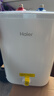 海尔（Haier）国家补贴20%小厨宝电热水器 EC8FA好水质一级能效 2200W速热大水量 家用厨房小型储水式节能热水宝 实拍图