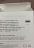 Apple/苹果 闪电转USB充电线-1米 数据线苹果充电线手机充电线 适用于iphone14/iphone13 实拍图