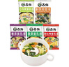 苏伯 冻干汤紫菜西红柿菠菜鲜蔬芙蓉小白菜混搭 6g*20包 速食汤早餐汤 实拍图