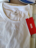 京东京造【千万爆款】t恤打底衫男装短袖男士冬季衣服内衣 白色XL 实拍图