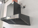 容声补贴20%抽油烟机家用吸油烟机油烟分离大吸力26m³侧吸式自动清洗一级能效抽烟机CXW-368-G21R2 实拍图