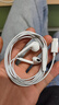 Apple/苹果 USB-C接口有线耳机 type-c接口有线耳机苹果耳机 苹果17有线耳机笔记本耳机游戏音乐 实拍图
