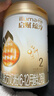 惠氏（Wyeth）「官方授权」启赋蕴淳2段810g A2奶源较大婴儿配方奶粉(6-12月) 2段 810g 1罐 【入会有惊喜】 实拍图