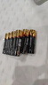 南孚5号电池40粒 五号碱性 聚能环5代 适用耳温枪/血糖仪/鼠标/遥控器/血压计/挂钟/电子锁/玩具等 实拍图