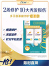 多芬（Dove）【滋养水润】氨基酸洗发水套装400g+380g 干枯受损毛躁发质 实拍图