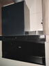 海尔（Haier）油烟机 抽吸排油烟机顶侧双吸大嘴C61pro 28大吸力指定烟灶联动 热熔自清洁 973UD国家补贴20% 实拍图