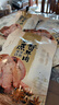 康新牧场内蒙酱牛肉150gx5袋即食牛肉健身代餐熟食牛腱子下酒菜美食熟牛肉 实拍图