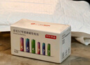 京东京造 5号7号电池24节彩虹混合装 五号七号碱性超性能环保无铅汞 适用血压计/指纹锁/遥控器/儿童玩具 实拍图