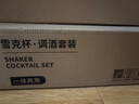 述屋说加厚玻璃雪克杯套装暴打手打柠檬茶工具调酒器奶茶捣汁棒调酒套装 实拍图