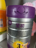 a2至初 3段奶粉婴幼儿配方奶粉1-3岁850g*6罐三段奶粉 含乳铁蛋白 实拍图