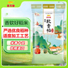 金龙鱼 苏北大米 软香稻大米 臻选软香稻 10斤 实拍图
