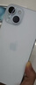 Apple/苹果【政府补贴需现场签收激活】 iPhone 15 (A3092) 128GB 蓝色 支持移动联通电信5G 双卡双待 实拍图