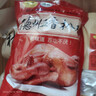 元亨德州鸡鸭熟食礼盒2025g 扒鸡酱鸭去皮鸡腿 熟食腊味 实拍图