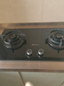 帅康（Sacon）【国家补贴20%】5.2KW燃气灶嵌入免改孔 天然气液化气JZT-3B811双灶台猛火专用煤气炉灶具以旧换新 5.2kw天然气3B811 实拍图