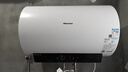 海信（Hisense）80升家用电热水器3200W变频省电节能免换镁棒以旧换新一级能效安全双防ES80-DYJ3国家补贴20% 实拍图