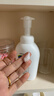 丝塔芙成毅同款小云朵氨基酸表活泡沫洗面奶350ml 温和洁面男女敏肌护肤 实拍图