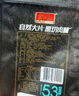 金安记猪肉脯零食网红解馋即食猪肉干休闲小吃办公室小袋独立包装 大片肉脯41g(随机口味) 实拍图