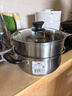美厨（maxcook）汤锅蒸锅 304不锈钢二层汤煲双层汤蒸锅蒸屉蒸格炖锅22cm MCT8763 实拍图