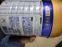 美素佳儿（Friso）皇家幼儿配方奶粉 3段（1-3岁幼儿适用）800g 乳铁蛋白 (新国标) 实拍图