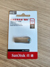 闪迪（SanDisk）512GB USB3.2 U盘 CZ74 读速高达400MB/s 金属高速u盘 安全加密 学习办公投标大容量优盘 实拍图