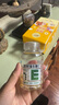 养生堂天然VE100粒软胶囊补充维生素e 美容祛黄褐斑高含量维e植物复配 实拍图