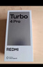 小米（MI）REDMI Turbo 4 Pro 第四代骁龙8s 7550mAh长续航 12GB+256GB 白色 小米红米5G手机 实拍图