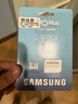 三星（SAMSUNG）1TB TF(MicroSD)存储卡 EVO白卡 U3A2V30 运动相机无人机内存卡 支持4K视频读160MB/s 写速120MB/s 实拍图