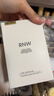 如薇（RNW）双重净润去黑头鼻贴膜2盒套装导出精华液猪鼻草莓鼻粉刺收缩毛孔 实拍图