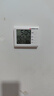 志高（CHIGO）温度计室内家用温湿度计高精度挂墙室温计电子温度表ZG-7020 实拍图