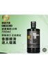 布赫拉迪（Bruichladdich）苏格兰单一麦芽威士忌波夏擢跃10年洋酒艾雷岛泥煤风味原瓶进口 布赫拉迪波夏擢跃10年700ml 裸瓶 实拍图