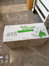伊利纯牛奶苗条装 200ml*24盒 优质乳蛋白 礼盒装 8月底产 实拍图