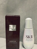 SK-II光子小灯泡美白祛斑淡斑精华液50ml化妆品sk2护肤品套装生日礼物 实拍图