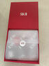 SK-II大红瓶大眼眼霜15g淡化细纹祛眼袋sk2化妆护肤品全套装生日礼物女 实拍图